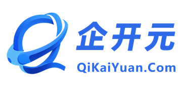 企开元GEO外贸建站系统